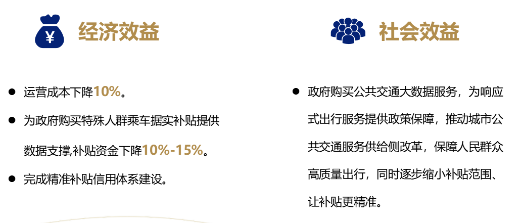 微信圖片_20211210144528.png