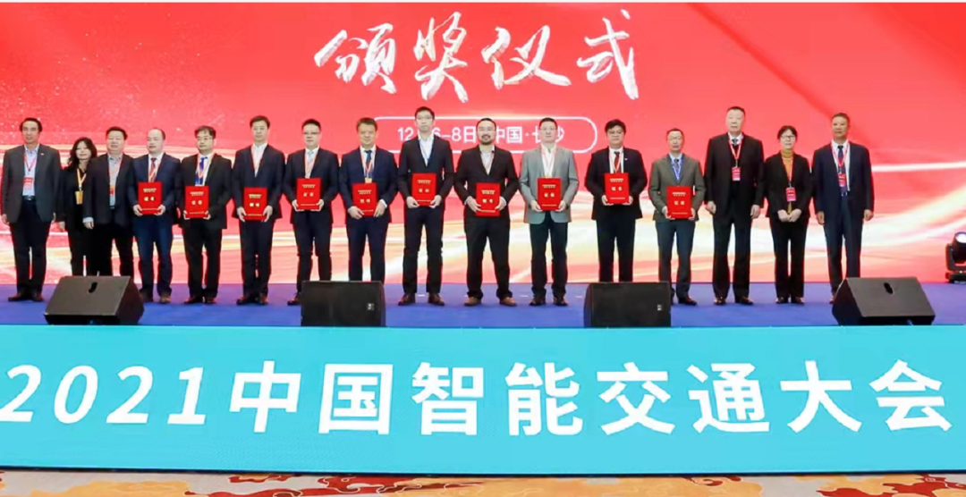 微信圖片_20211210144518.png