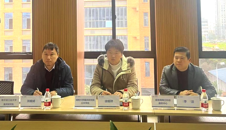 微信圖片_20230216161403.png