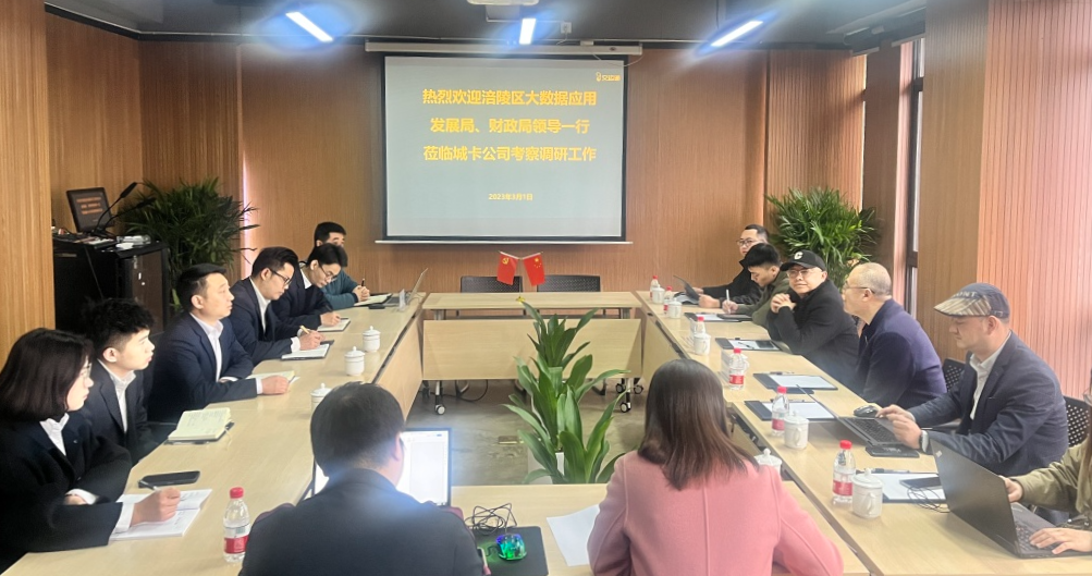 微信圖片_20230303133757.png